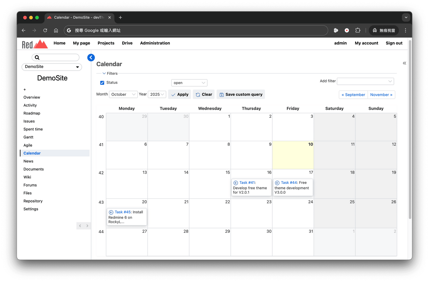 simpleMine Theme for Redmine