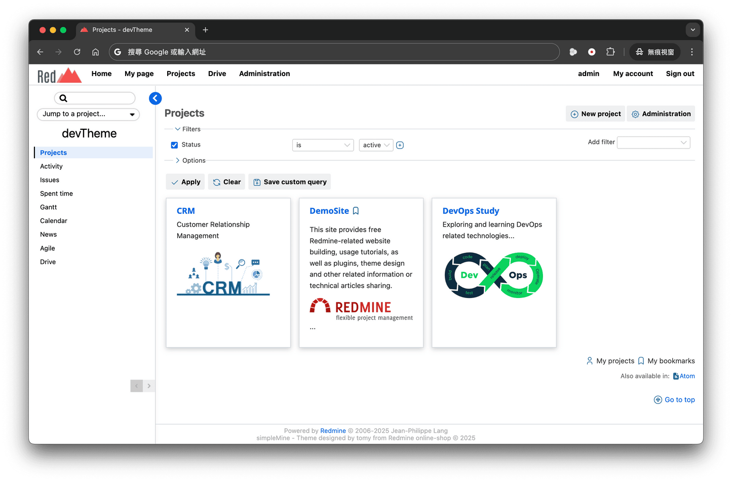 simpleMine Theme for Redmine
