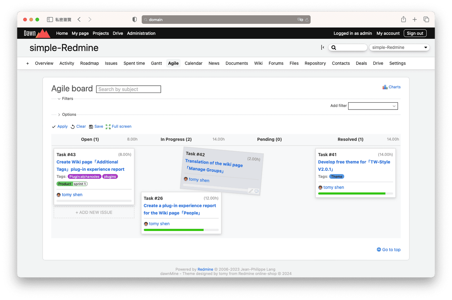 dawnMine Theme for Redmine