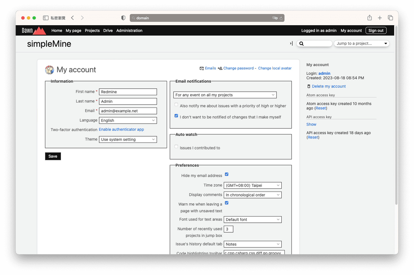 dawnMine Theme for Redmine